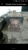 Re: Кто узнает производителей? / арм161-4. (продавец - Ош, КЫРГЫЗСТАН). С lalafo.kg.jpg
113.26 КБ, Просмотров: 52802
