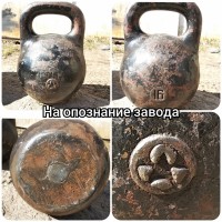 Re: Кто узнает производителей? / арм163-1.jpg
349.3 КБ, Просмотров: 52495