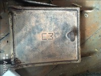 Re: Кто узнает производителей? / арм167. ,,СЗ,,. (продавец - Чухлома, Костромская область). С cloudys.ru.jpg
84.18 КБ, Просмотров: 51840