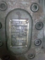 Re: Кто узнает производителей? / арм171-4. Насос Г11-22А. С olx.ua.jpg
150.37 КБ, Просмотров: 51060