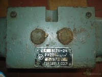Re: Кто узнает производителей? / Клейма. КЫРГЫЗСТАН. Новопокровка (с., Чуйская область). Учреждение ОП-36!3 (ИК-3). Гидрораспределитель Г74-24. 1974. Фото1. С board.com.ua.jpg
310.33 КБ, Просмотров: 51060
