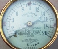 Re: Кто узнает производителей? / 2--.jpg
91.37 КБ, Просмотров: 50590