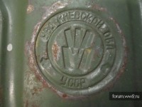 Re: Кто узнает производителей? / ТЗ УКРАИНА. Киев. Завод Металлопосуда, возможно. ... УВД Киевской обл. Канистра 20 л. Фото1. У UGO2001 с forum.ww2.ru.jpg
92.38 КБ, Просмотров: 46082