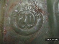 Re: Кто узнает производителей? / ТЗ УКРАИНА. Киев. Завод Металлопосуда, возможно. ... УВД Киевской обл. Канистра 20 л. Фото2. У UGO2001 с forum.ww2.ru.jpg
85.04 КБ, Просмотров: 46082