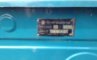 Re: Кто узнает производителей? / Фрунзе.Киргизавтомаш.jpg
340.35 КБ, Просмотров: 41416