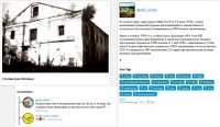 Re: Кто узнает производителей? / арм226-8.jpg
292.54 КБ, Просмотров: 49421