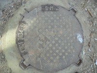 Re: Кто узнает производителей? / DSC06881.JPG
431.69 КБ, Просмотров: 45847