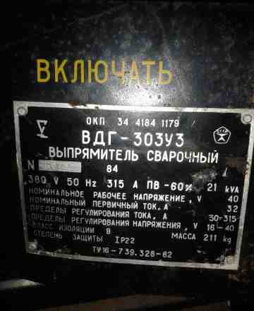 Re: Кто узнает производителей? / 3.jpg
12.9 КБ, Просмотров: 41184