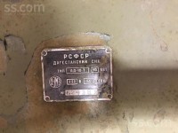 Re: Кто узнает производителей? / Клейма. Махачкала. Дагестанский электромашиностроительный завод Дагэлектромаш. Лого №1. Электроагрегат дизельный передвижной АД-10-Т. Фото1. С ss.com.jpg
249.14 КБ, Просмотров: 40591