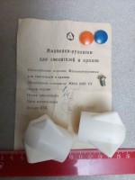 Re: Кто узнает производителей? / неизв маховики-рукоятки.jpg
182.89 КБ, Просмотров: 54498
