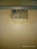 Re: Кто узнает производителей? / неизв кхс-2.jpg
58 КБ, Просмотров: 54498