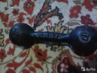 Re: Кто узнает производителей? / 4.Гантель.В Барнауле.jpg
49.87 КБ, Просмотров: 52239