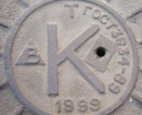 Re: Кто узнает производителей? / 4--.jpg
96.65 КБ, Просмотров: 52613