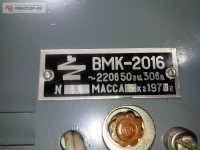 Re: Кто узнает производителей? / Высотомер ВМК-2016.jpg
437.76 КБ, Просмотров: 47767