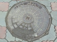 Re: Кто узнает производителей? / DSC06475.JPG
418.42 КБ, Просмотров: 44113