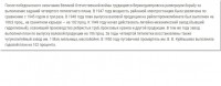 Re: Кто узнает производителей? / 6.jpg
64.07 КБ, Просмотров: 39705
