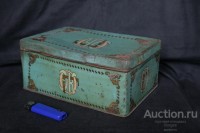 Re: Кто узнает производителей? / Э_О_ОФ_ГВ_К - Коробка 01-3.jpg
272.96 КБ, Просмотров: 55586