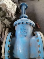 Re: Кто узнает производителей? / Неизв.ZM.В Талды-Кургане.1.jpg
50.59 КБ, Просмотров: 52201