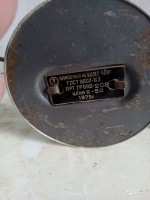 Re: Кто узнает производителей? / Лампа.jpg
187.1 КБ, Просмотров: 42559