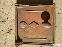 Re: Кто узнает производителей? / Неизв.дверца.65.ЛЗМ.В Донецке.jpg
448.93 КБ, Просмотров: 42559