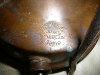 Re: Кто узнает производителей? / 6.Воронеж.Артель им.18 съезда ВКПб.1.jpg
346.48 КБ, Просмотров: 42316