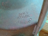 Re: Кто узнает производителей? / 3.Воронежский завод Металлист.1.jpg
315.14 КБ, Просмотров: 42316