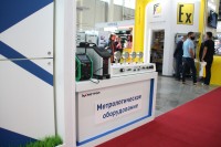 Татарстанский нефтегазохимический форум и выставка «Нефть, газ. Нефтехимия-2020» / IMG_5628.jpg
372.38 КБ, Просмотров: 8097