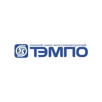 Re: Кто узнает производителей? / Набережные Челны.Камский завод металлоконструкций ТЭМПО.jpg
47.81 КБ, Просмотров: 36754