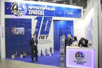 «Газ. Нефть. Технологии – 2020». Новости, репортажи, фотоотчеты от МГ ARMTORG / IMG_9684.jpg
501.64 КБ, Просмотров: 27552