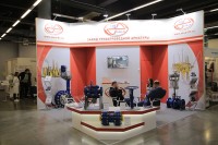 «Газ. Нефть. Технологии – 2020». Новости, репортажи, фотоотчеты от МГ ARMTORG / IMG_9694.jpg
478.28 КБ, Просмотров: 38590