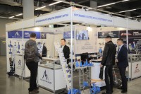 «Газ. Нефть. Технологии – 2020». Новости, репортажи, фотоотчеты от МГ ARMTORG / IMG_9824.JPG
421.61 КБ, Просмотров: 36902