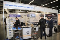«Газ. Нефть. Технологии – 2020». Новости, репортажи, фотоотчеты от МГ ARMTORG / IMG_9828.JPG
412.82 КБ, Просмотров: 36902