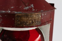 Re: Кто узнает производителей? / ТЗ Санкт-Петербург. УПП№1 ЛЕН. ОТД. ВОГ. 1966. Фото1. С museum.social-tech.ru.jpg
328.87 КБ, Просмотров: 40060