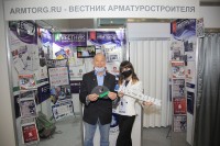 Выставки PCVExpo-2020 и HEAT&POWER-2020. Репортажи, события, обзоры / 20201027141158_IMG_0099.jpg
517.84 КБ, Просмотров: 22974