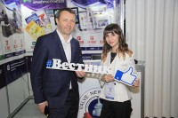 Выставки PCVExpo-2020 и HEAT&POWER-2020. Репортажи, события, обзоры / 20201027204205_IMG_0243.jpg
430.7 КБ, Просмотров: 30404