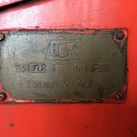 Re: Кто узнает производителей? / Цистерна пожарной машины.jpg
257.51 КБ, Просмотров: 35653