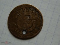 Re: Кто узнает производителей? / Ростов-на-Дону.Электроарматурный завод.3.jpg
55.3 КБ, Просмотров: 49933