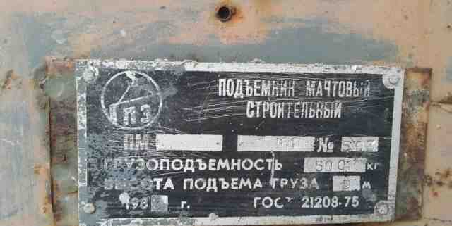 Re: Кто узнает производителей? / ПМ.jpg
16.91 КБ, Просмотров: 49176