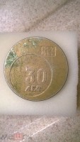 Re: Кто узнает производителей? / 3.2.Значок.Приборостроительный завод.1957-1987.2.jpg
163.75 КБ, Просмотров: 46833