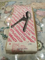 Re: Кто узнает производителей? / неизв домик горьк.обл..jpg
241.27 КБ, Просмотров: 52830