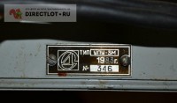 Re: Кто узнает производителей? / Универсальная пробойная установка УПУ-3М.jpg
48.35 КБ, Просмотров: 46170