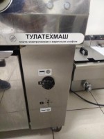 Re: Кто узнает производителей? / Тула.Тулатехмаш.До 1991 Тульский машиностроительный завод торгового и технологического оборудования.jpg
134.87 КБ, Просмотров: 45357