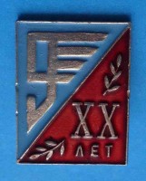 Re: Кто узнает производителей? / 8.Значок.jpg
226.13 КБ, Просмотров: 42327