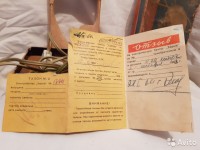 Re: Кто узнает производителей? / ТЗ УКРАИНА. Харьков. Харьковский завод электроаппаратуры. Электробритва. 1963. Фото2. С price-parser.com.jpg
117.34 КБ, Просмотров: 42313