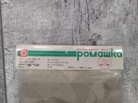 Re: Кто узнает производителей? / неизв вешалка москва.jpg
64.85 КБ, Просмотров: 45491