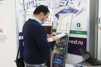 Aquatherm Moscow-2021: Новости, интервью, видео- и фоторепортажи медиагруппы ARMTORG / IMG_0517п.jpg
91.19 КБ, Просмотров: 20009