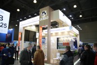 Aquatherm Moscow-2021: Новости, интервью, видео- и фоторепортажи медиагруппы ARMTORG / IMG_0524.jpg
452.45 КБ, Просмотров: 20120