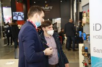 Aquatherm Moscow-2021: Новости, интервью, видео- и фоторепортажи медиагруппы ARMTORG / IMG_0579.jpg
390.09 КБ, Просмотров: 19844