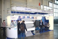 Aquatherm Moscow-2021: Новости, интервью, видео- и фоторепортажи медиагруппы ARMTORG / IMG_0612.jpg
474.83 КБ, Просмотров: 27208