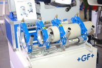 Aquatherm Moscow-2021: Новости, интервью, видео- и фоторепортажи медиагруппы ARMTORG / IMG_0623.jpg
484.15 КБ, Просмотров: 21075